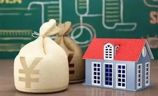 新泰离职公积金帮取（离职人员取公积金）